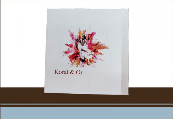 אלבום אורחים לחתונה Kolar&Or